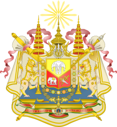 800px-Coat_of_Arms_of_Siam_(1873-1910).svg